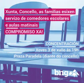 Gondomar_Concentraci&oacute;n_3xu&ntilde;o