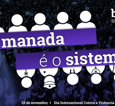 cartaz_25N_2018