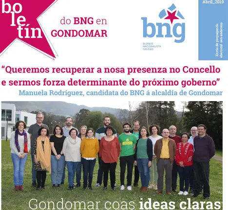 Boletin_Gondomar_Abril2019_01_para web