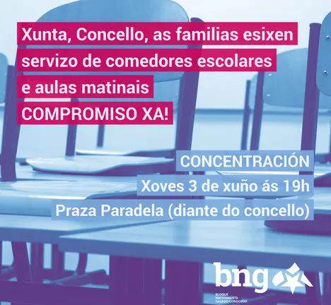 Gondomar_Concentraci&oacute;n_3xu&ntilde;o