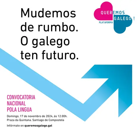CartazActoNacionalPolaL&iacute;ngua 17N