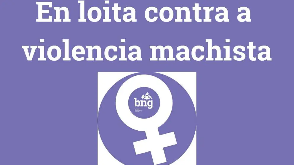 25N